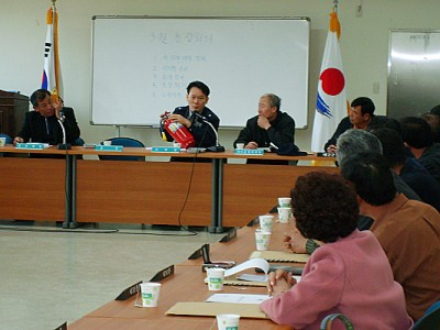 내곡파출소2.jpg