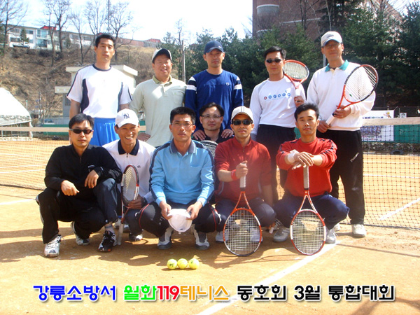 통합대회.jpg