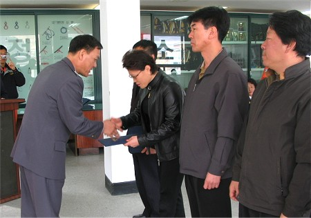 (2006-03-22)2.jpg