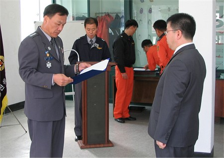(2006-03-22)1.jpg