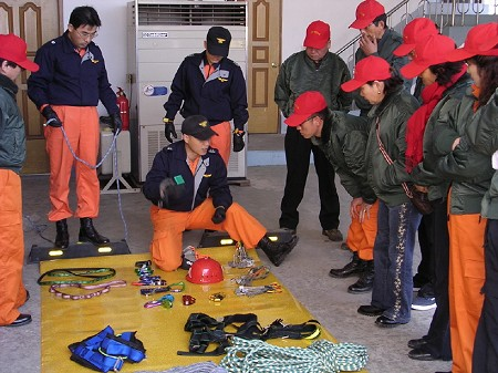 20060323ywfire2.jpg