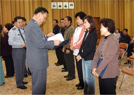 20060323ywfire1.jpg