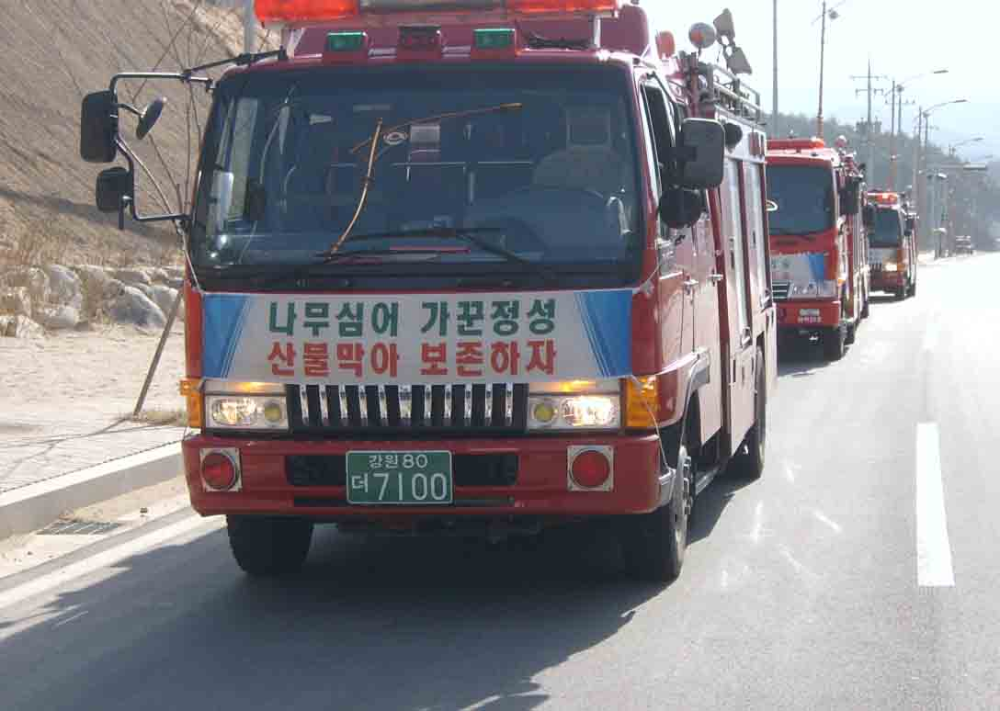 방호1.jpg