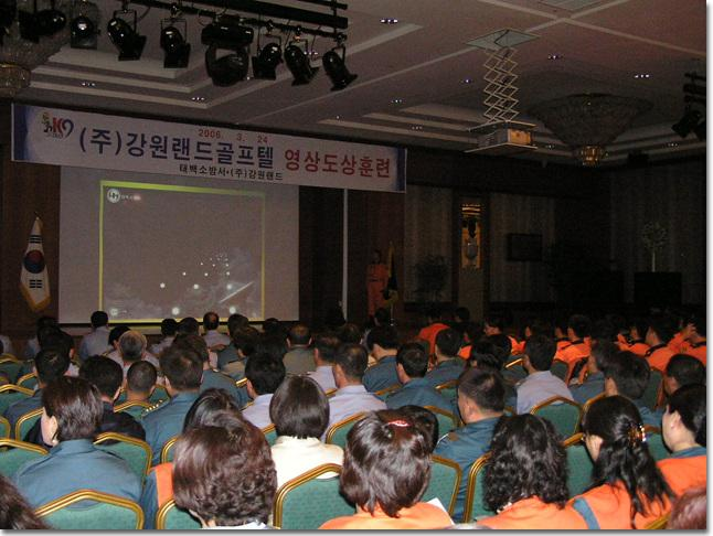 골프텔 영상도상훈련1.JPG