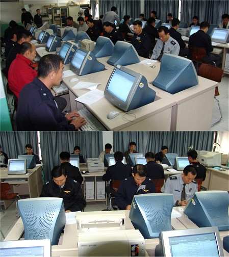 20060328-2.jpg