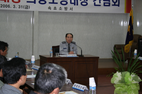 크기변환_간담회3.jpg