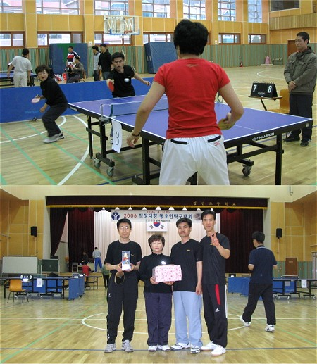 20060403-2.jpg