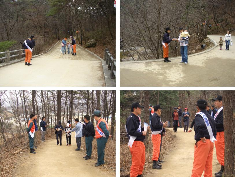 산불 캠페인.JPG