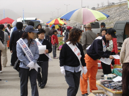 20060409.jpg