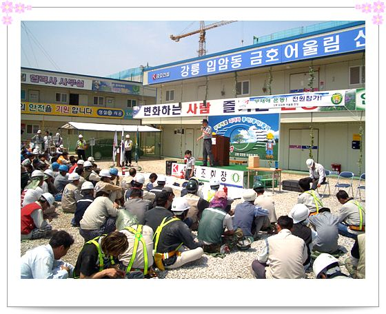 CIMG2408.jpg