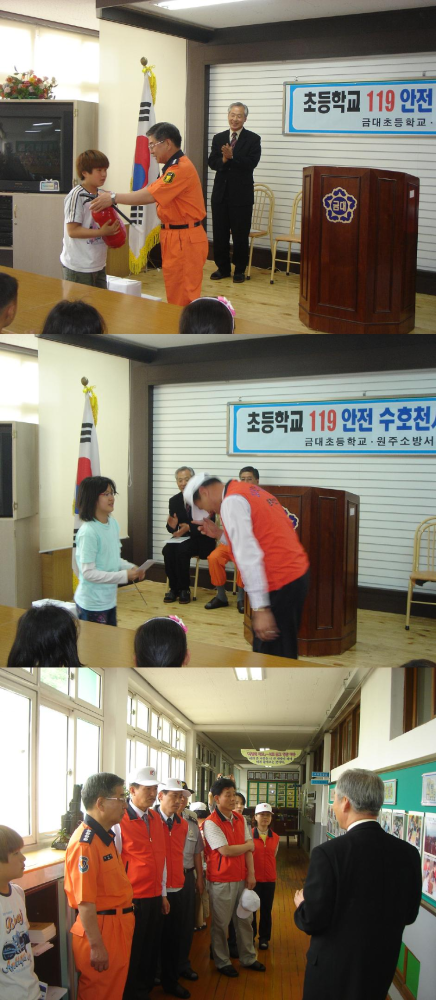 편집2.JPG