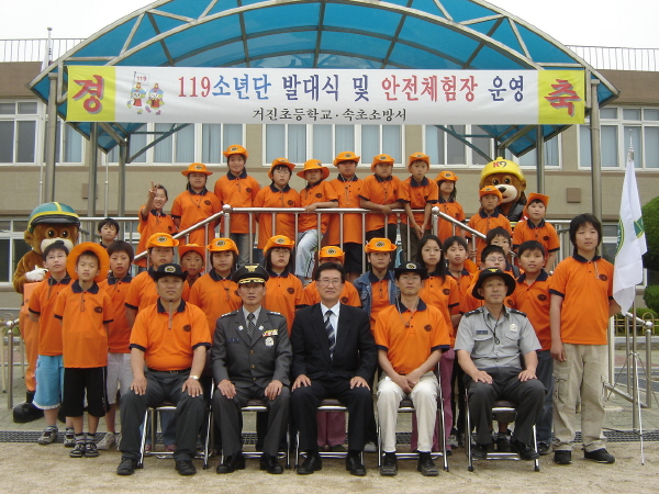 크기변환_발대식3.JPG