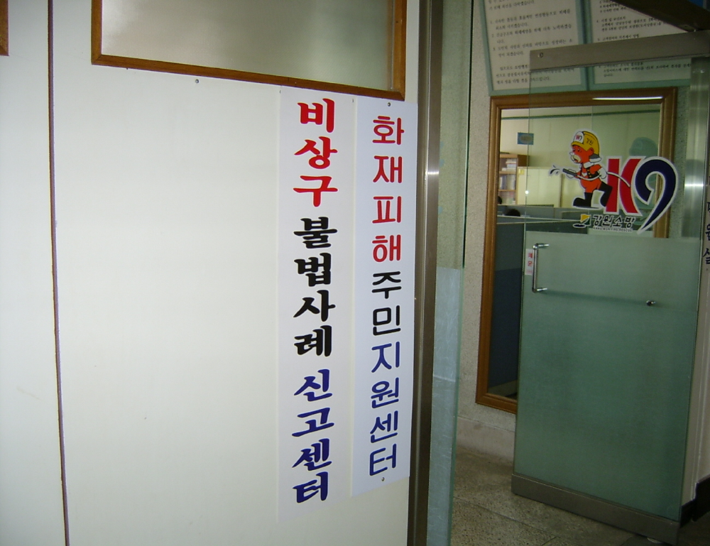 크기변환_S3600002.JPG