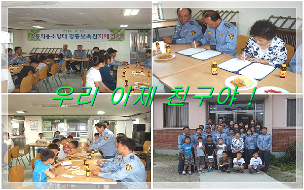 편집 1.jpg