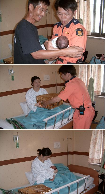 구급01.jpg