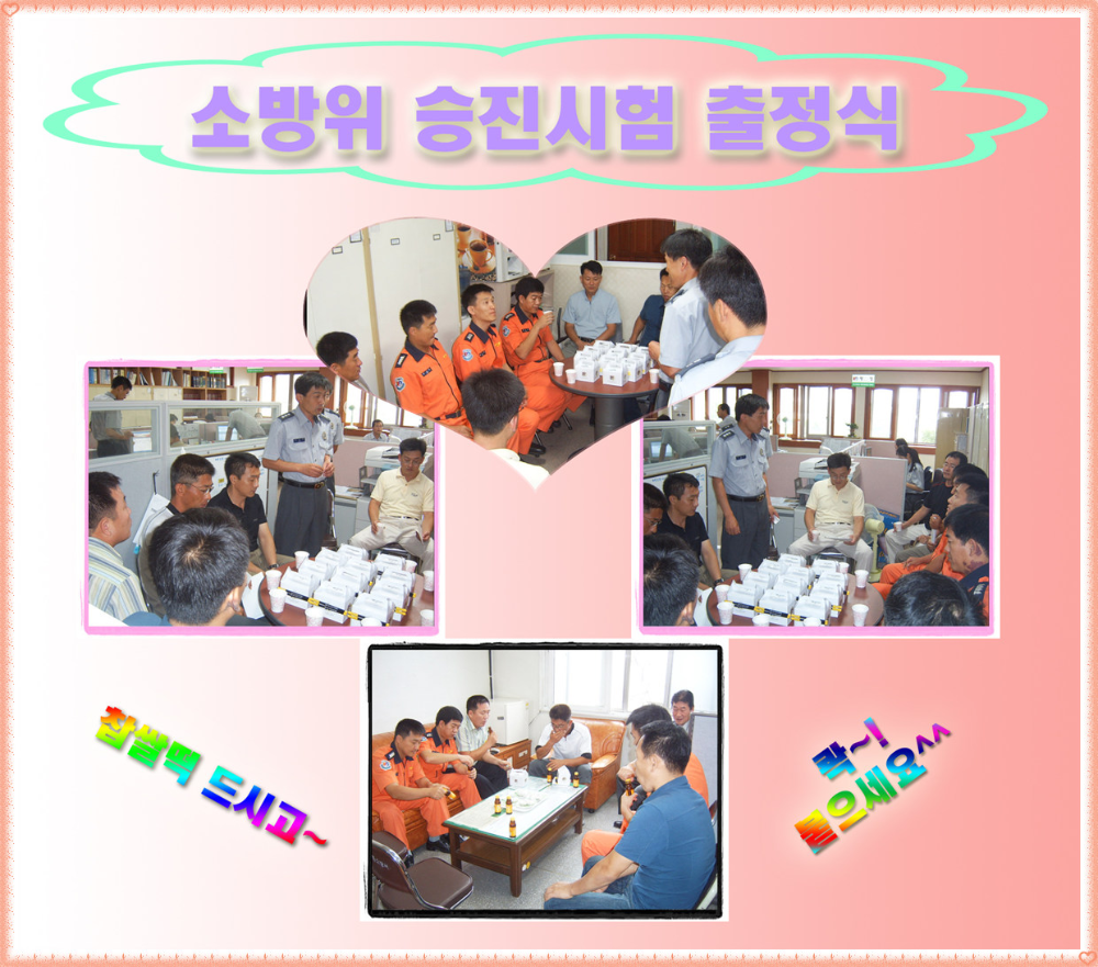 chul.jpg