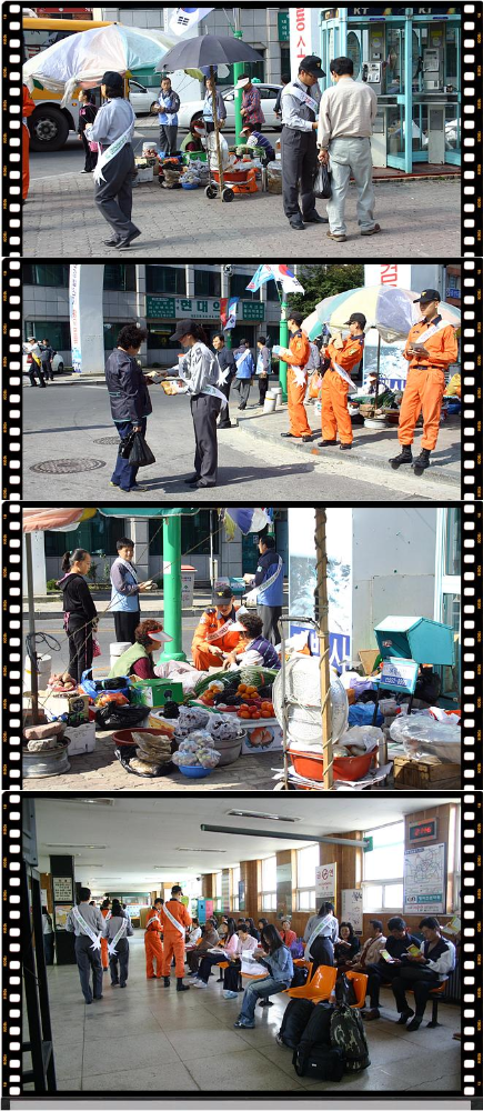 추석캠페인(10.2).JPG