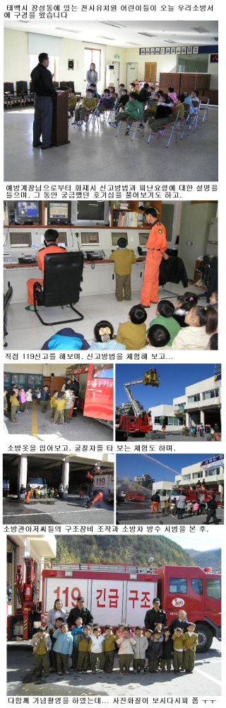 홈피용.JPG