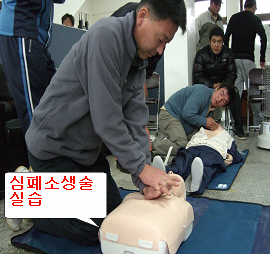 마네킹2.jpg