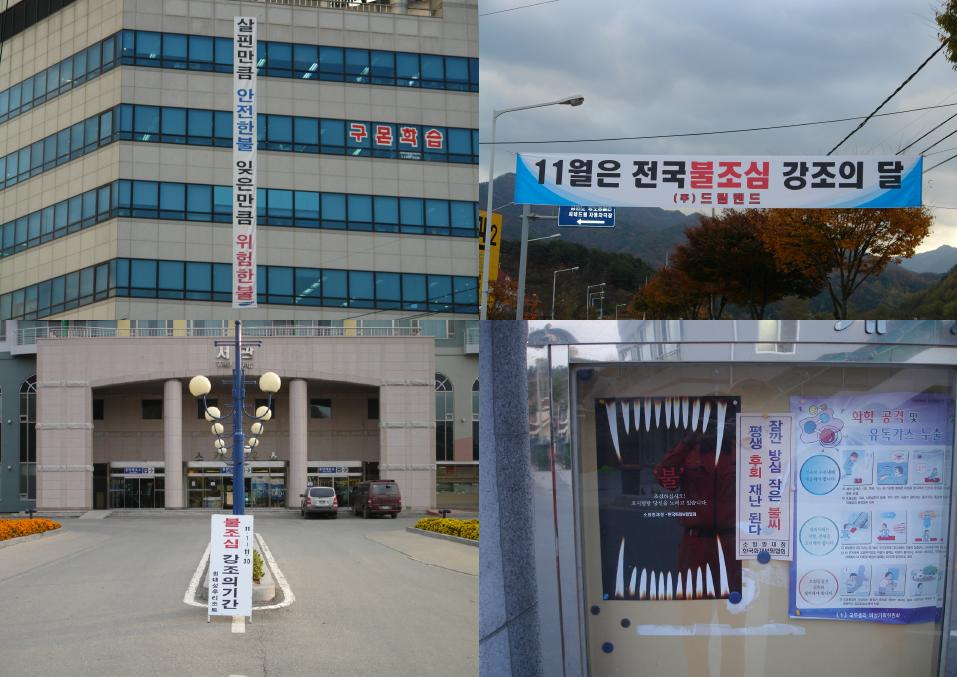 편집.JPG