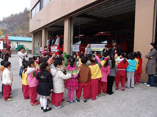 20061108ywfire.jpg