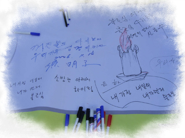 꾸미기_고한_3.jpg