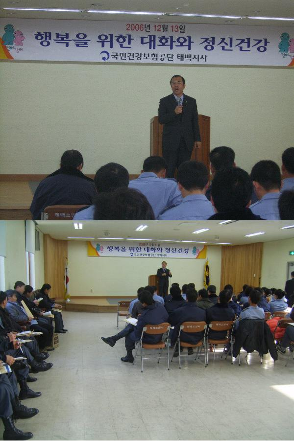 홈피(의용소방대).JPG