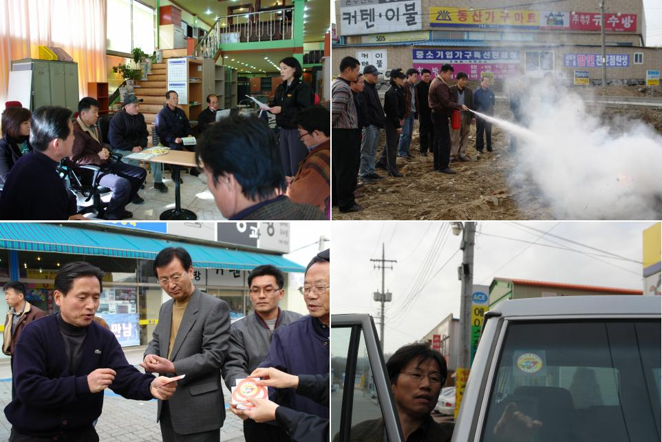 관련사진.JPG