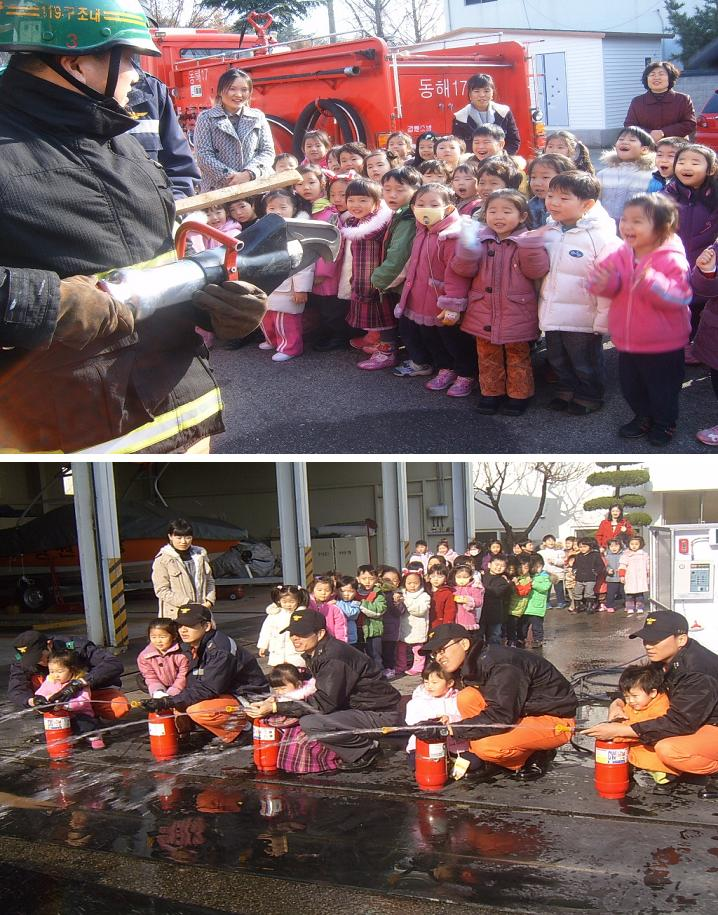 해나라 몬테소리 어린이집.jpg