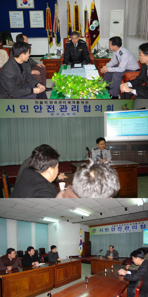 관련사진.JPG