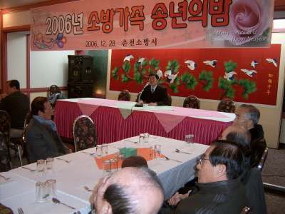 SUC31204.JPG