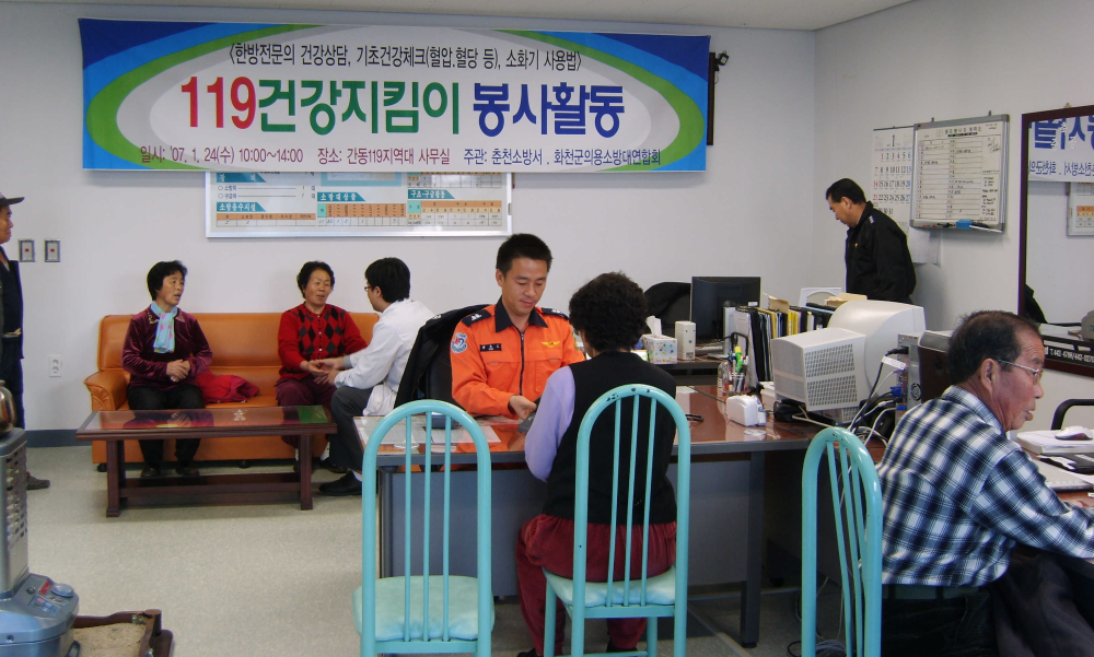 모두.jpg