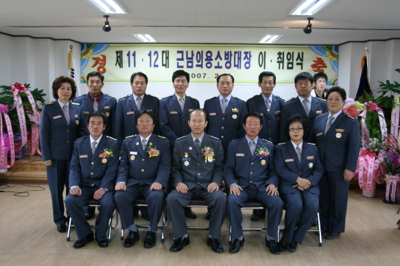 소방2.jpg