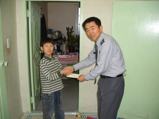 20070214 불우이웃돕기.JPG