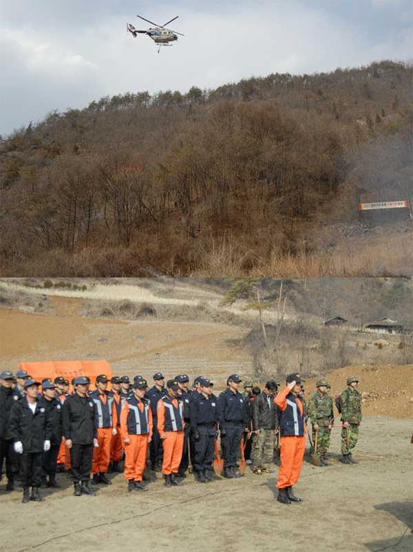 산불훈련.jpg
