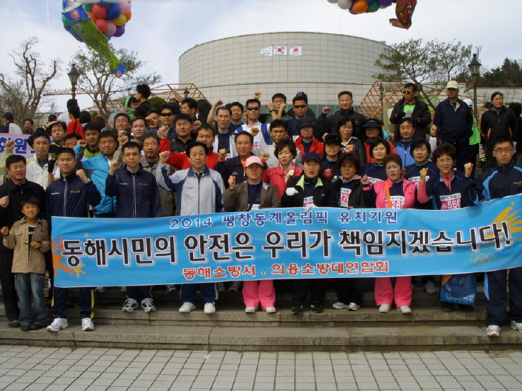 크기변환_크기변환_기념사진1.JPG