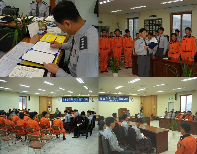 2007 공직자자성결의대회.jpg