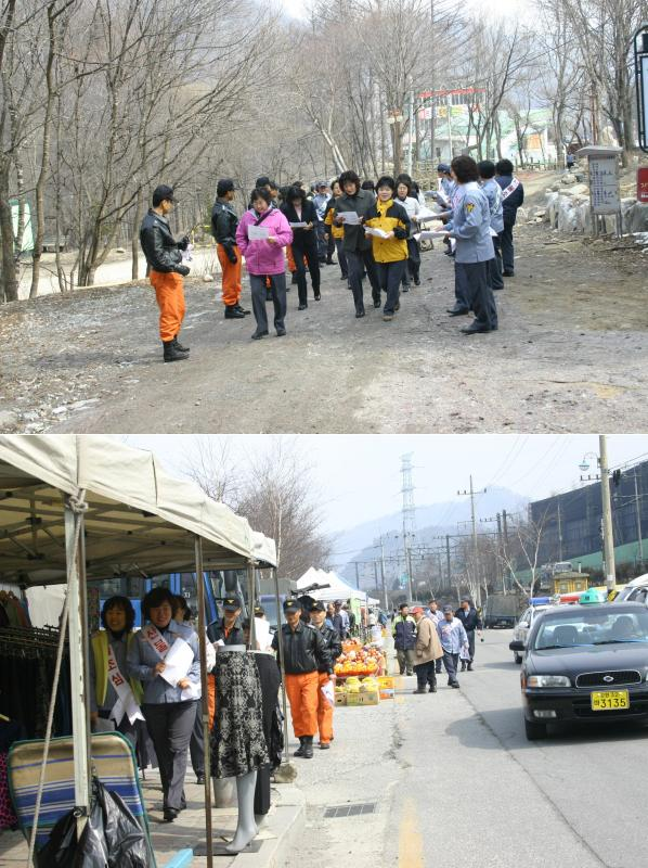 홈피.JPG