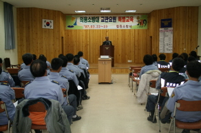 소방2.jpg