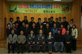 소방2.jpg