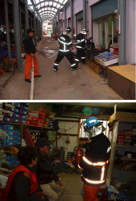 농산물.jpg