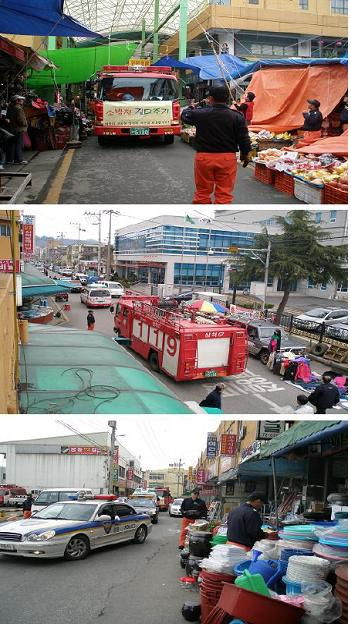 소방차 길터주기.jpg