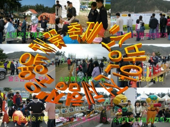 크기변환_슬라이드1.JPG