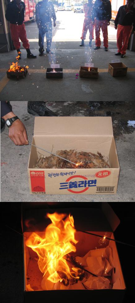 폭죽화재 재현실험.JPG