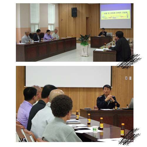간담회.jpg