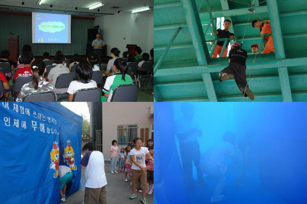 관련사진.JPG