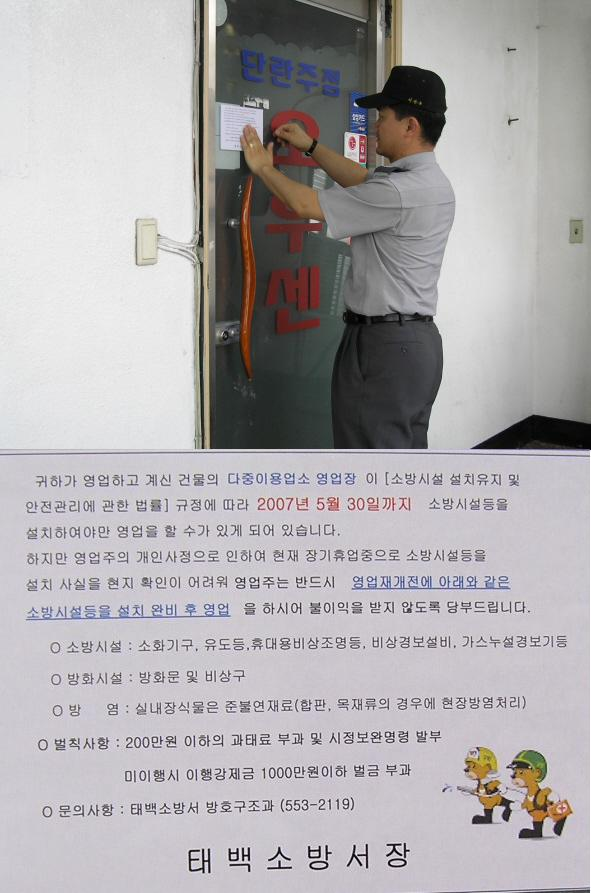 홈피.JPG