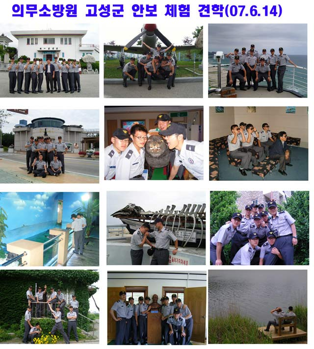 070614-1.jpg