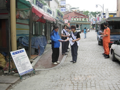 소방통로확보.jpg