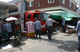 소방6.19동송시장도상훈련2.jpg